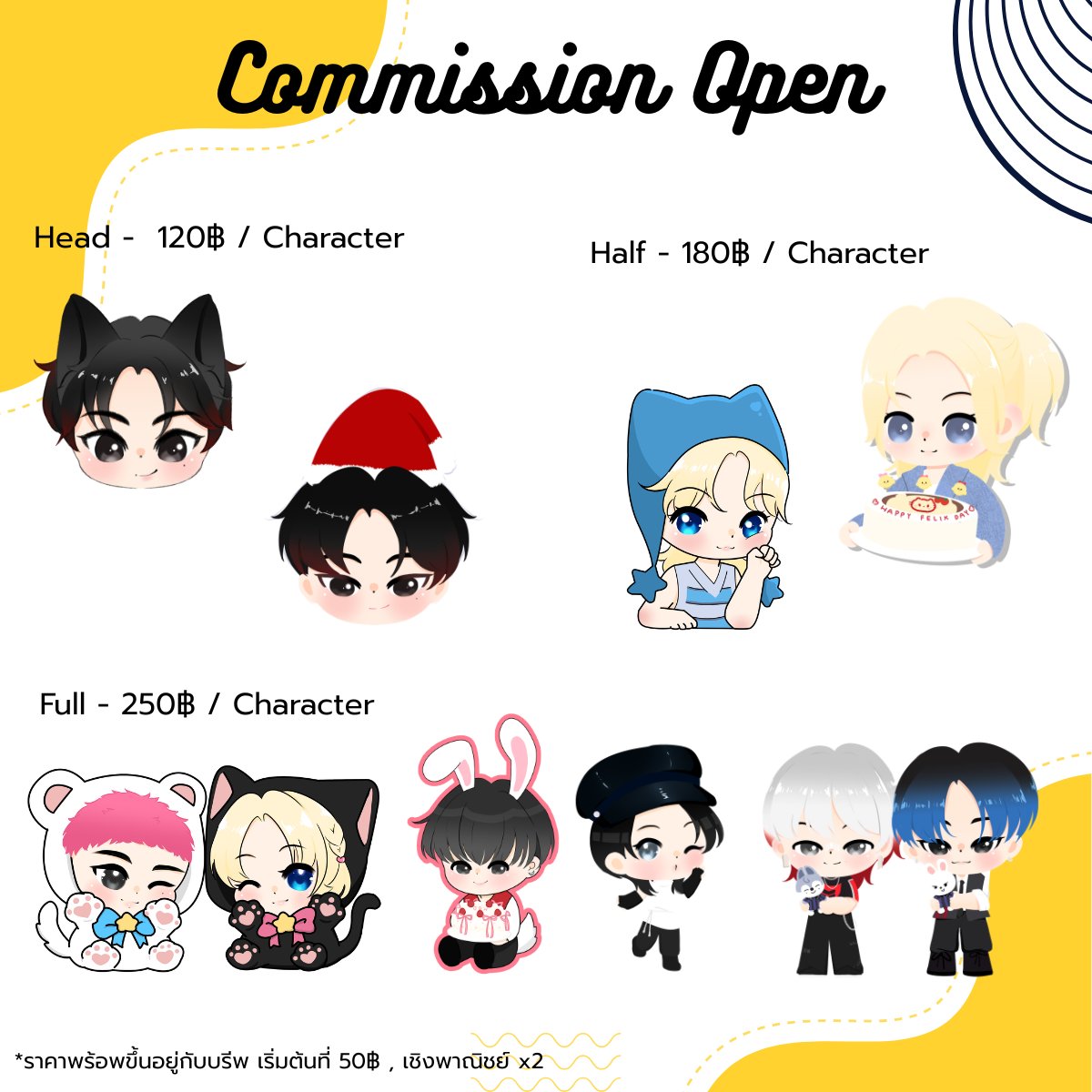 ✧˖ イート 🥟🐥◟✦ ˊˎ CMS OPEN feat.🦆🐰 tweet media