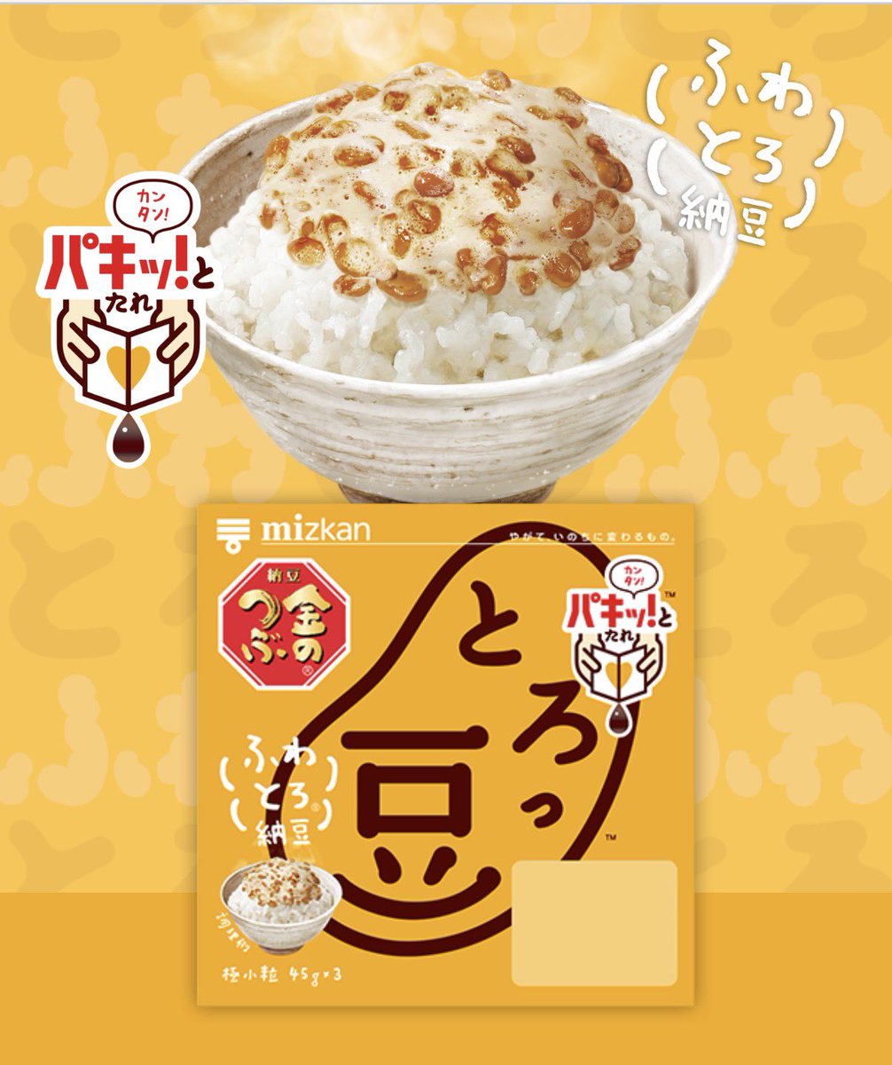 丸の内OLの憂鬱 tweet media