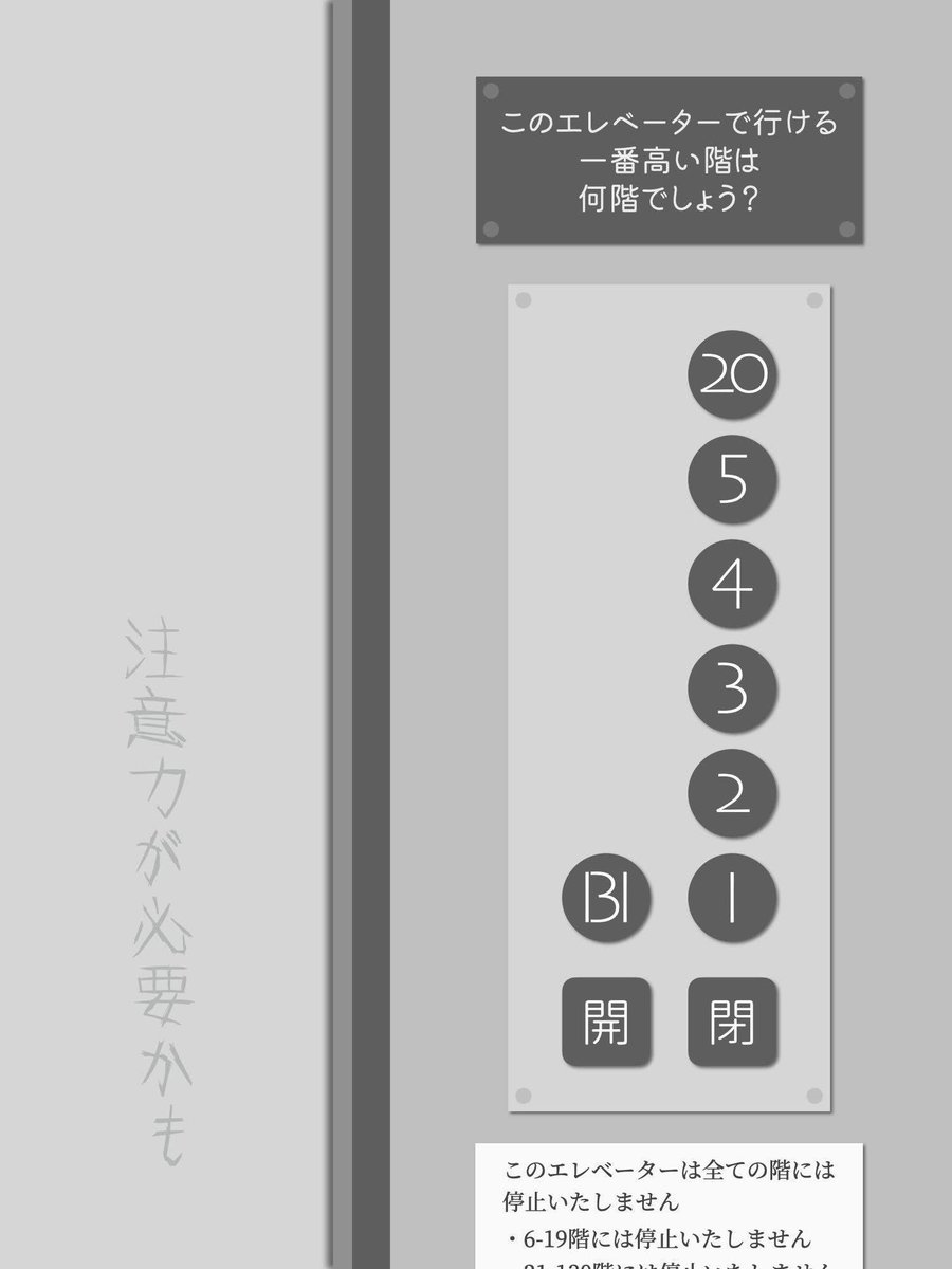 むそうらん様 tweet media