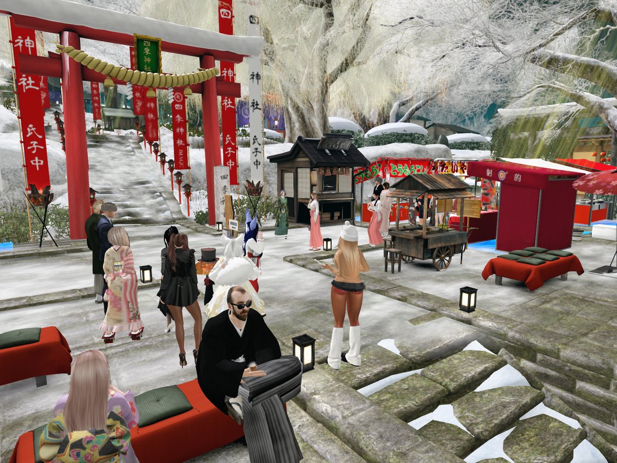 友人の結婚式に参列しています！