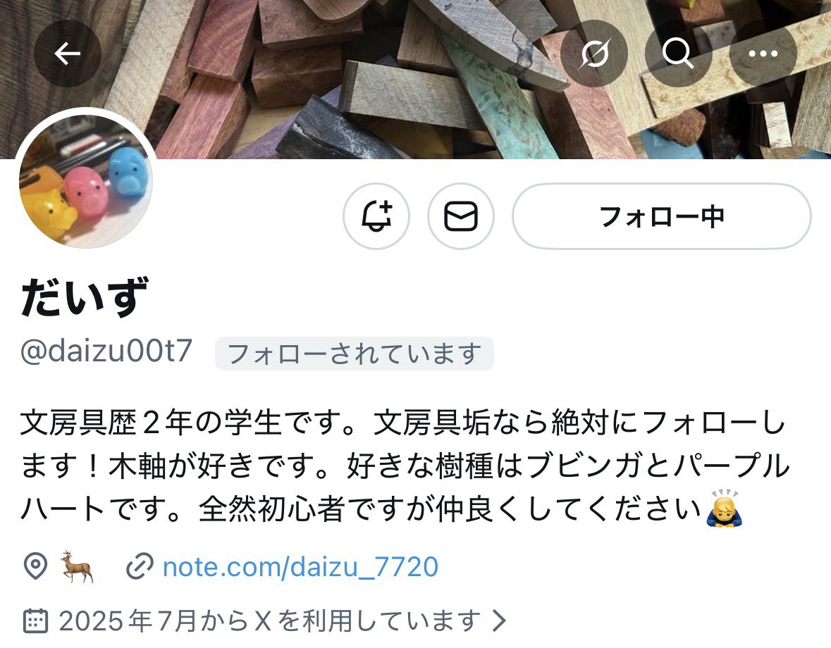 Darega_Ninki's tweet photo. 決勝進出は上位２名です！ https://t.co/rxrNqSrurP
