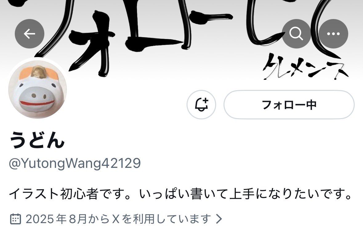 Darega_Ninki's tweet photo. 決勝進出は上位２名です！ https://t.co/rxrNqSrurP