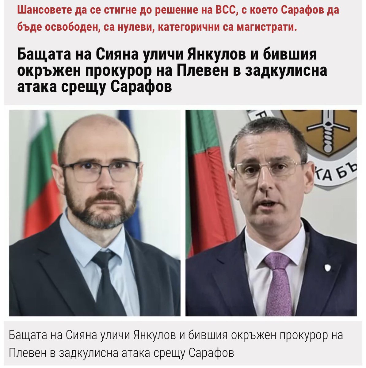 Мадам Р. tweet media