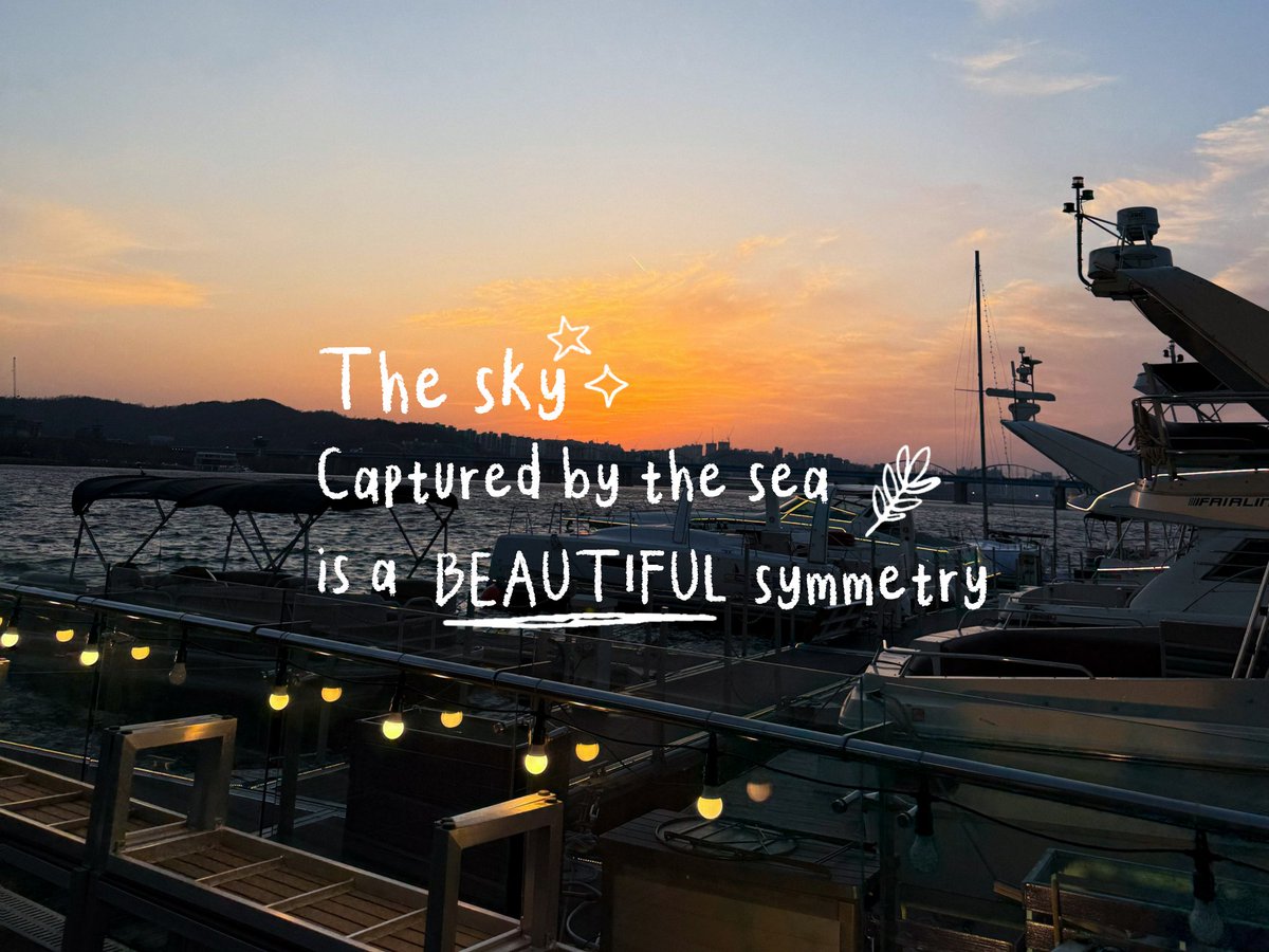 The orange sky

#마크버블