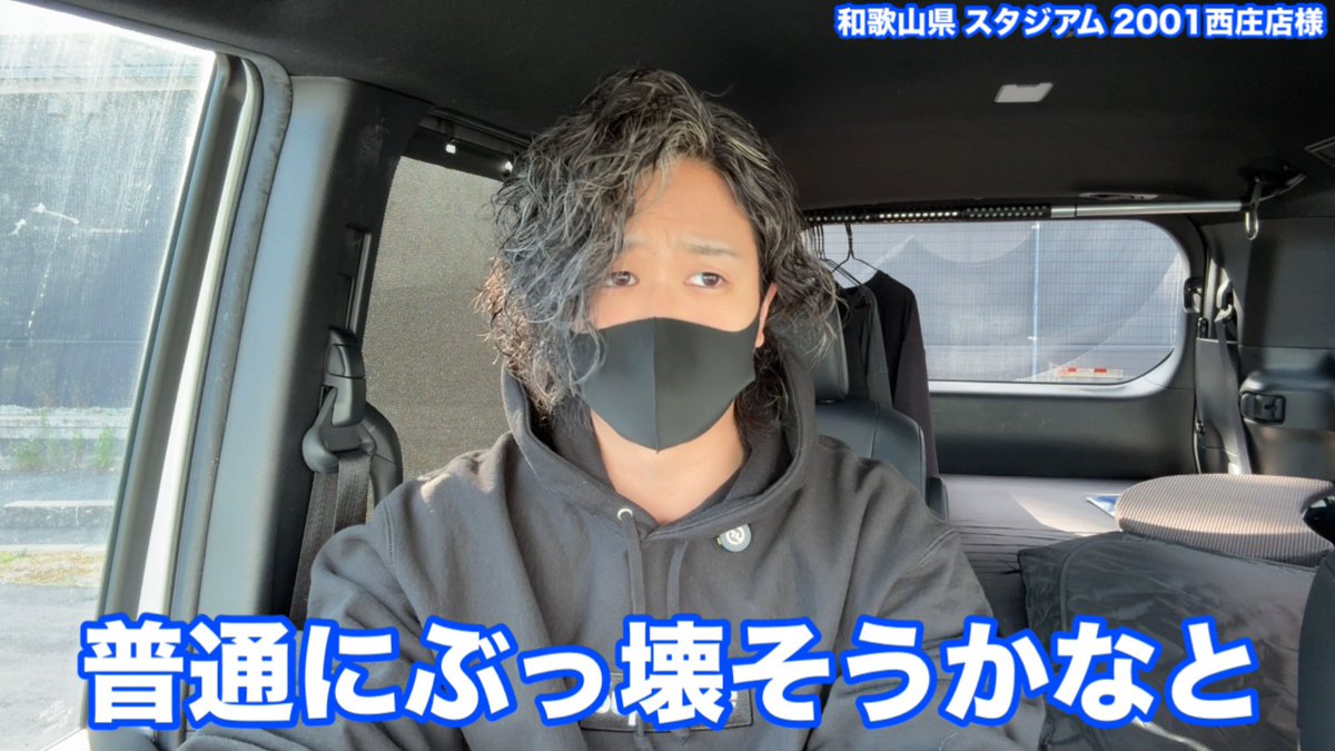 アキ 【YouTuber】 (@pachipuroaki) / Posts and Replies / X