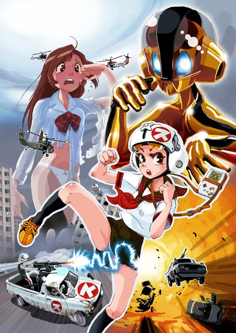 過去絵