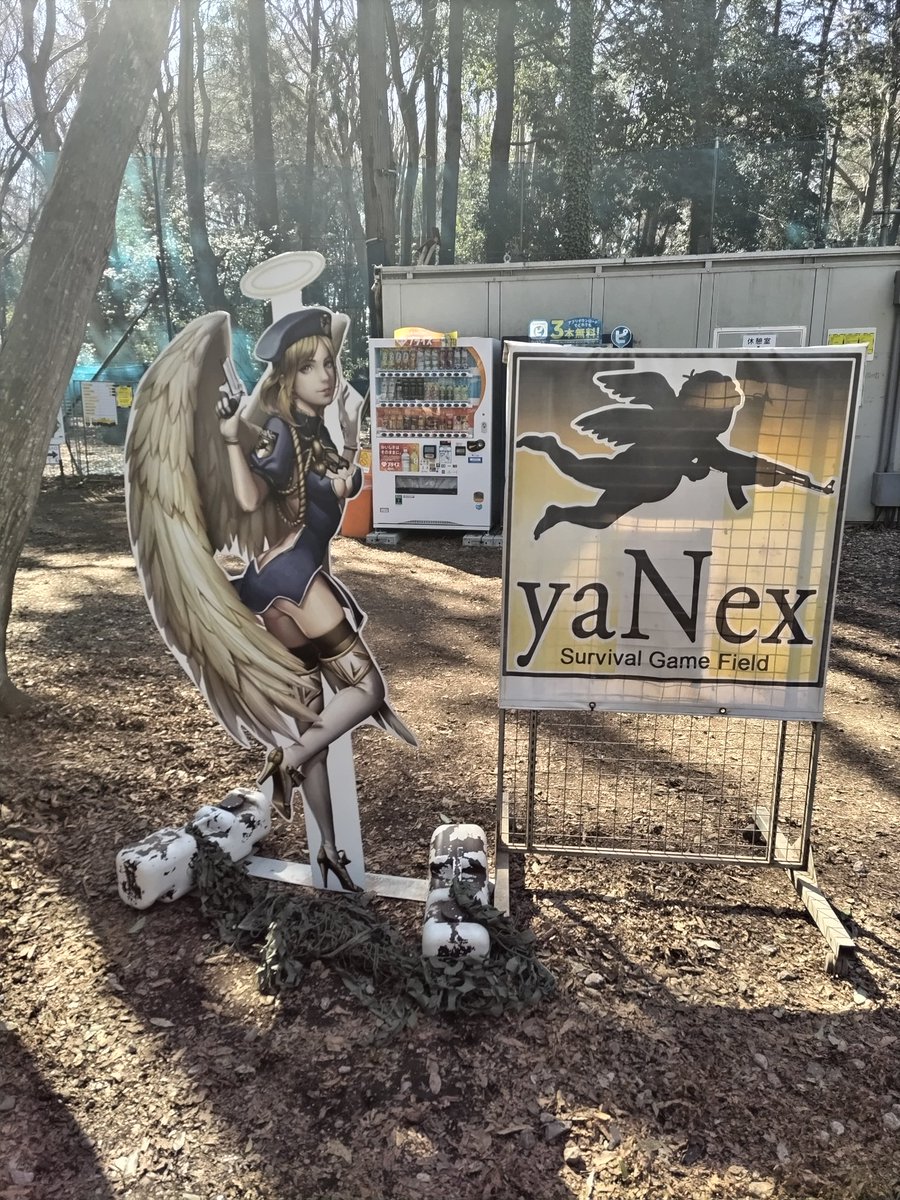 a_hungryghost's tweet photo. 今日は@ya_nexで開催されたアイアンサイトサバゲーに参加
まさかの服装一式忘れて私服とワークマン調達品で参加🤣

主催の@098jsniperさん@BBMAN60081358さん、参加された皆さんありがとうございました🙇‍♂

#アイアンサイトサバゲー https://t.co/lw1WvIovFY