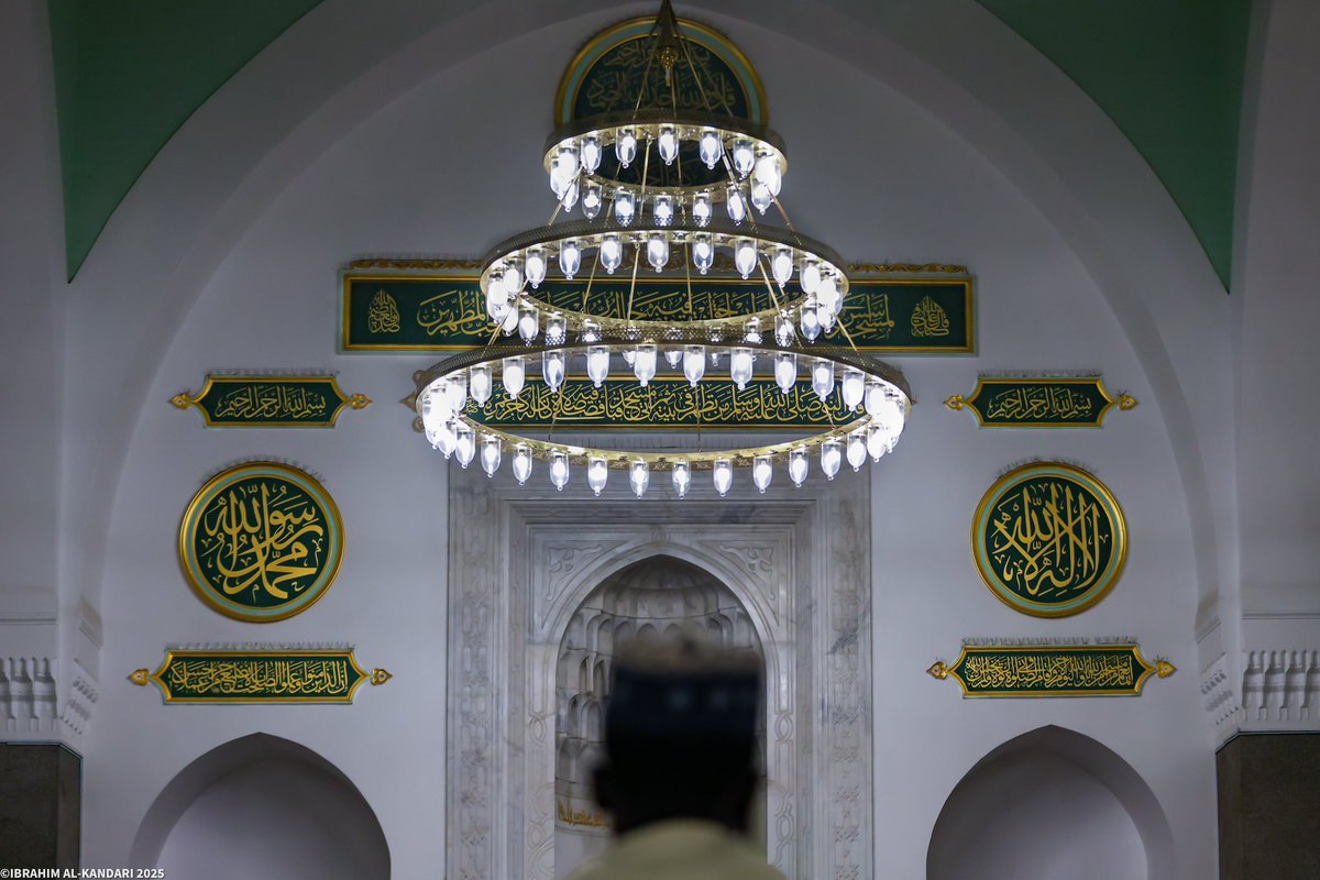 ثبت عن النبي ﷺ أنه كان يزور قباء كل سبت، راكبًا وماشيًا"- وقال -عليه الصلاة والسلام-: من تطهر في بيته، ثم أتى #مسجد_قباء، فصلى فيه ركعتين؛ كان كعمرة.

#المدينة_المنورة
