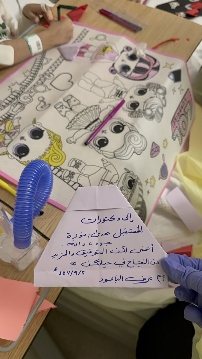 ج tweet media