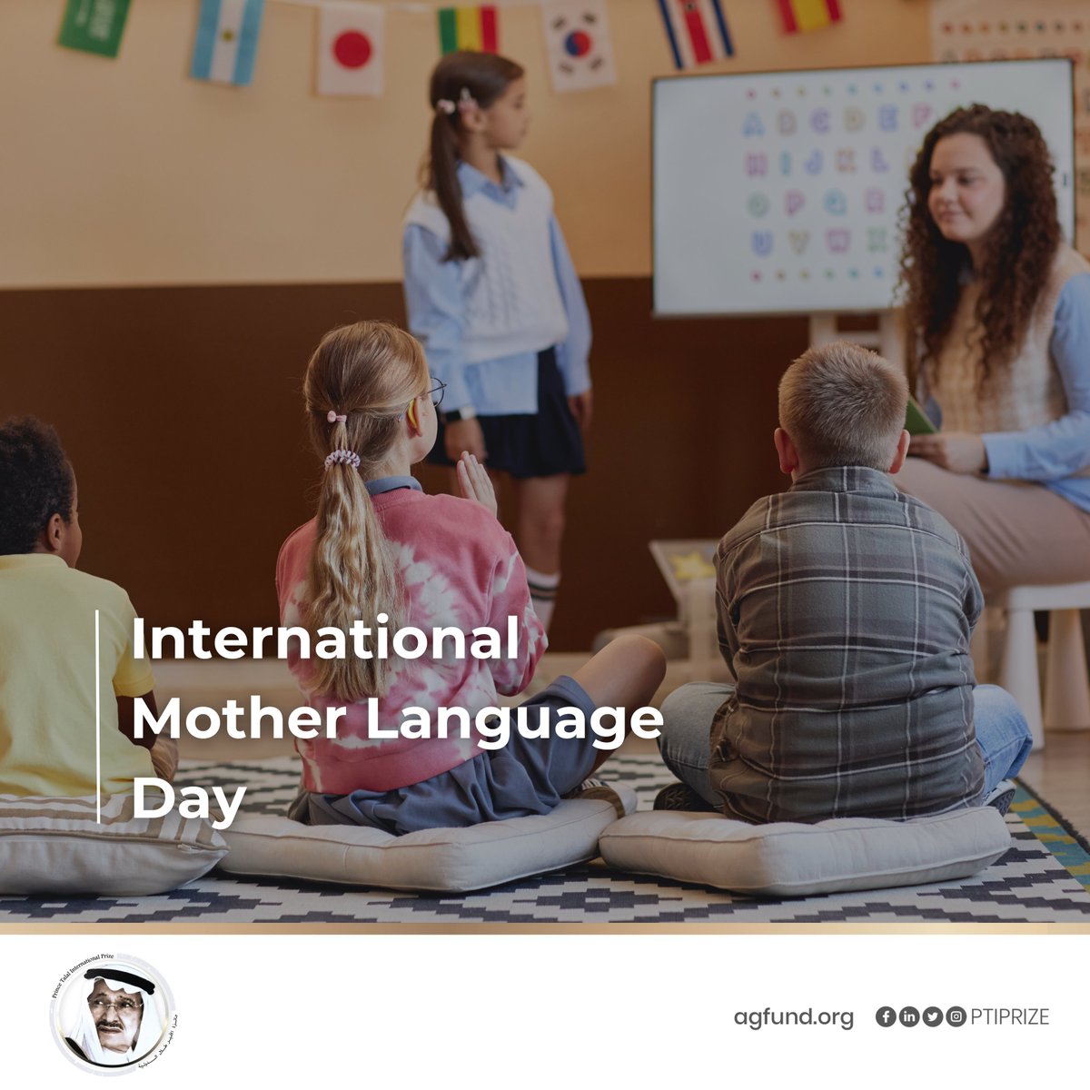 Prince Talal Int'l Prize tweet media