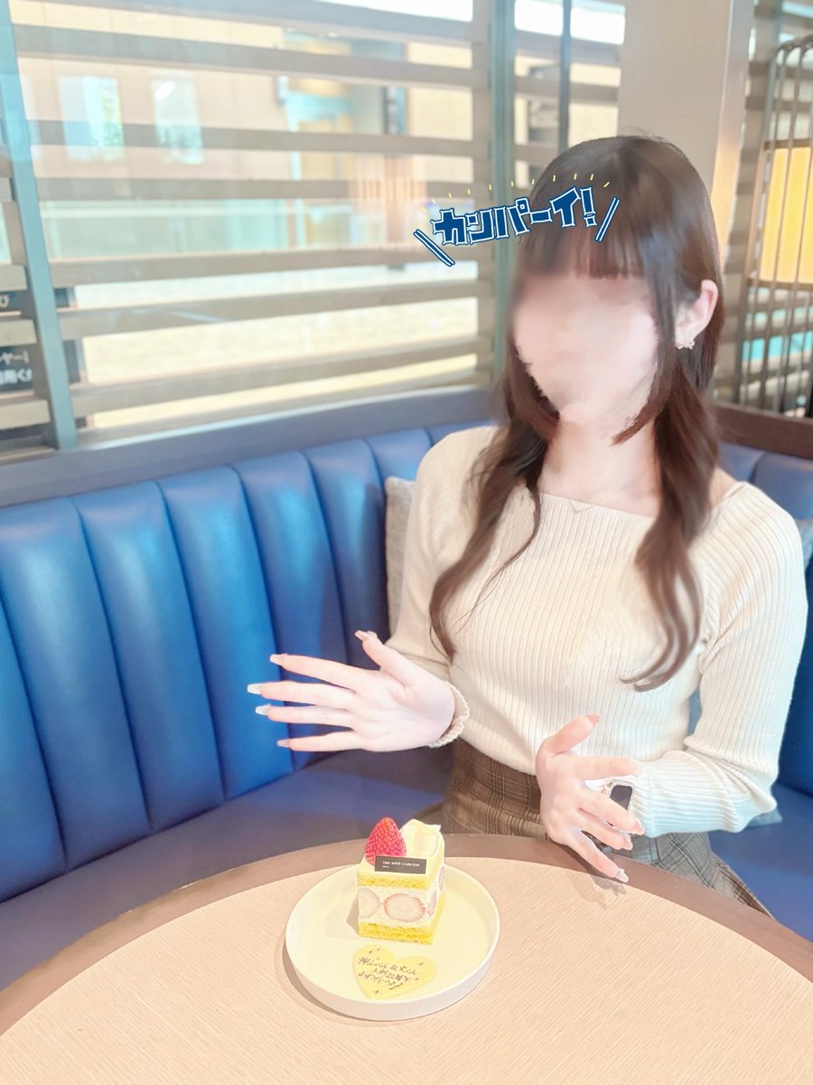 ⋆˖୨୧ 22𝓃𝒹 𝒶𝓃𝓃𝒾𝓋ℯ𝓇𝓈𝒶𝓇𝓎 ୨୧˖⋆ 2人のアイドル23年目