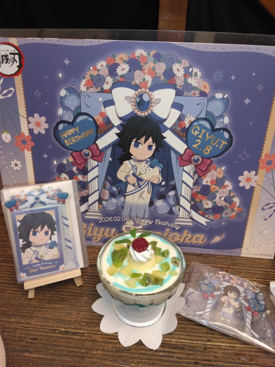 ひよちゃん (@hiyochan24) / Posts / X