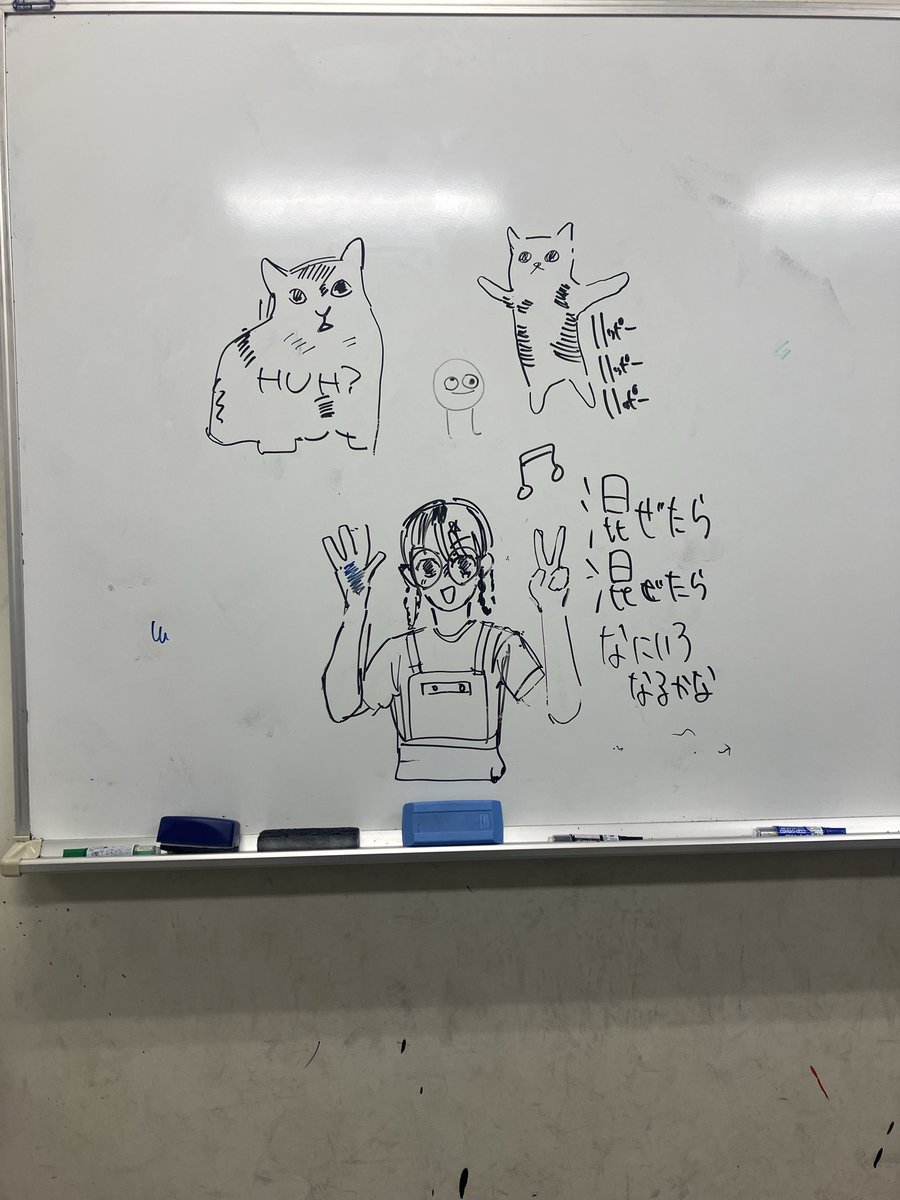 ドパガキ