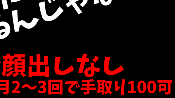 【1⃣000⃣🐑】

羊の💩ってコロコロ粒状なんだよ！
約1.5cmの丸いカワイイやつで、草食動物あるある。
見ると癒されるレベル…？
メェ〜って鳴きながら散らかさない賢い子たち