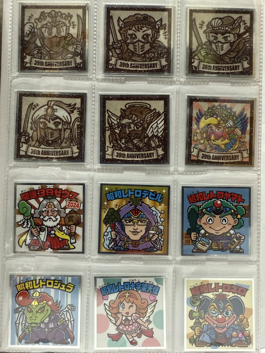 zafuto14's tweet photo. 2024年発売
ビックリマン 天使vs 悪魔 39th
39周年でサンキュー39枚ですね^_^
この色合いのシールも集めれば見応えありますねぇ😊 https://t.co/qfuUeXxEEw