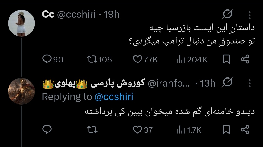 mohamadnistam's tweet photo. 🤣🤣🤣🤣🤣🤣🤣🤣🤣🤣🤣🤣🤣🤣 https://t.co/ZukkCuYw4S