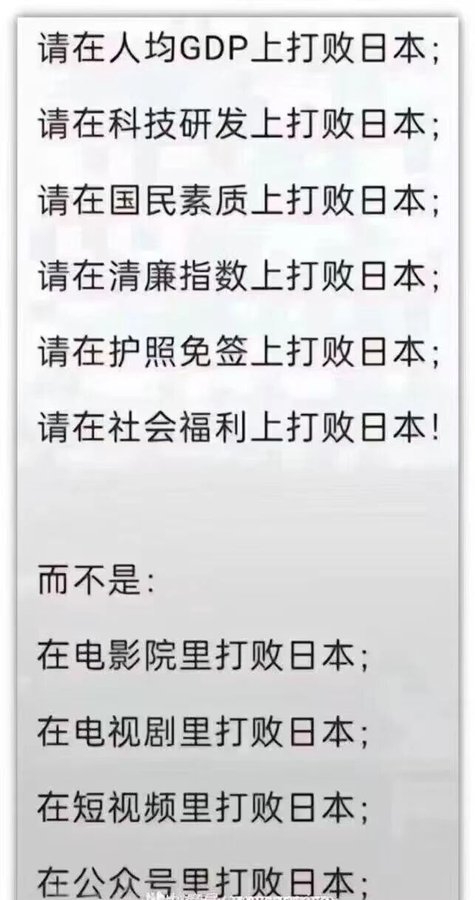 静曼婉儿 tweet media