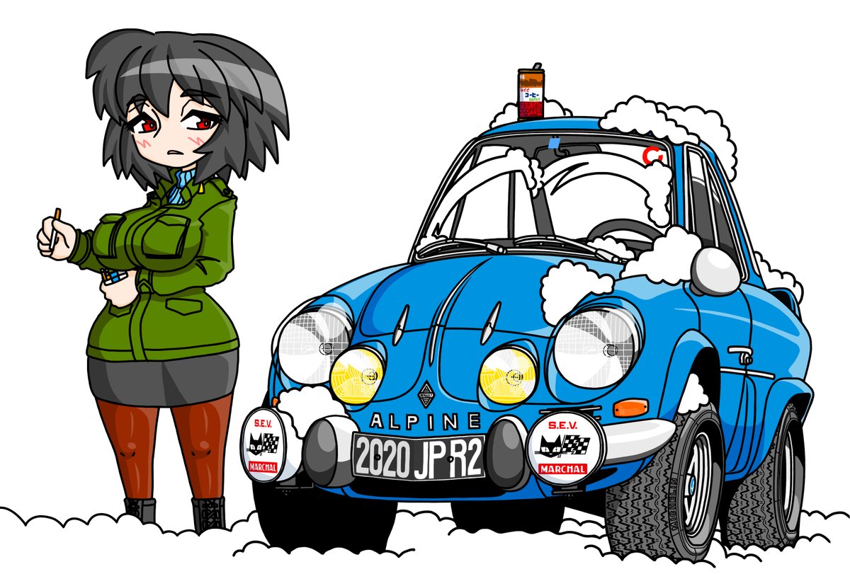 アルピーヌA110と従子先生 