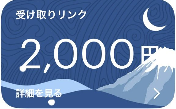 クソ雑魚界隈 tweet media