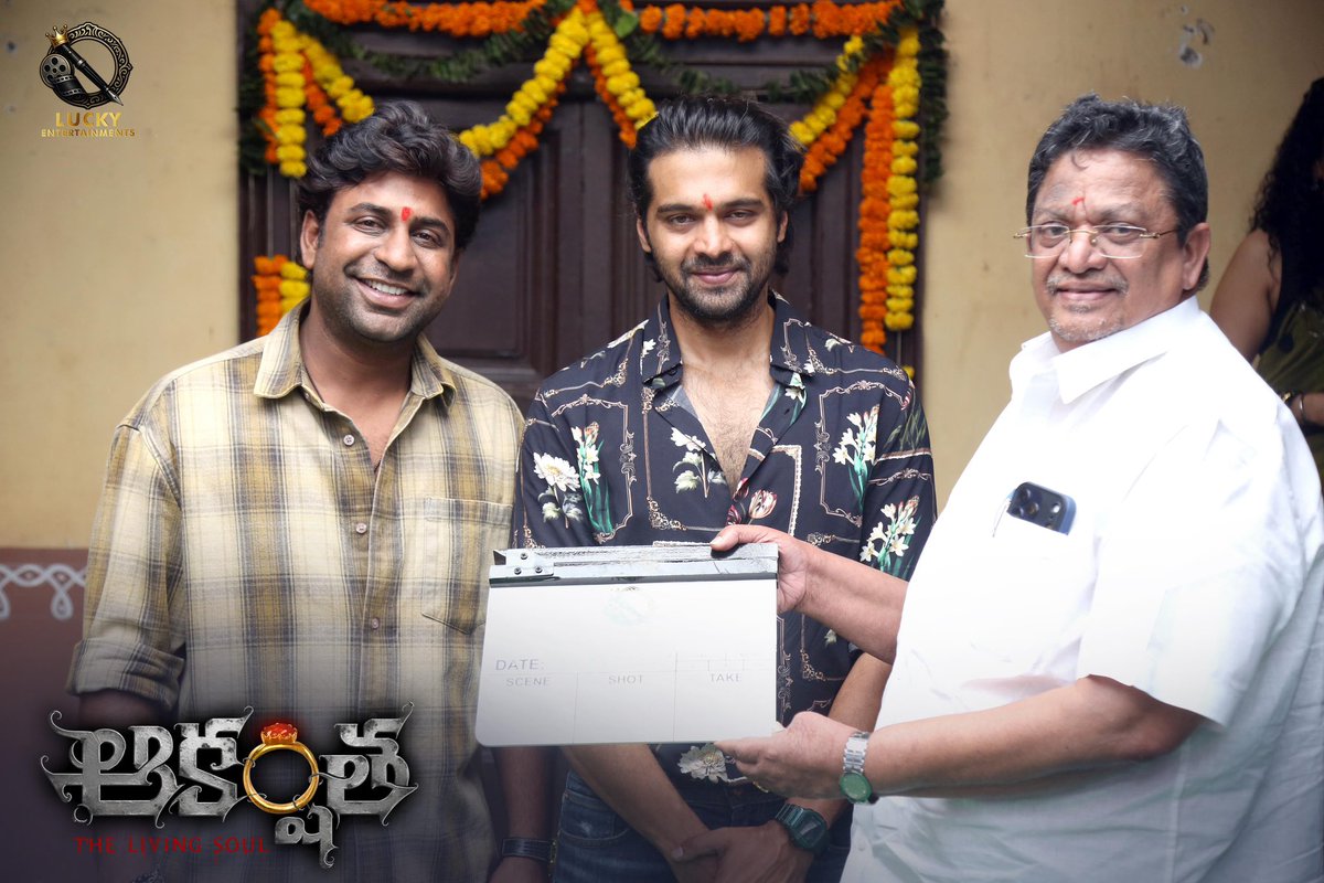 Eluru Sreenu tweet media