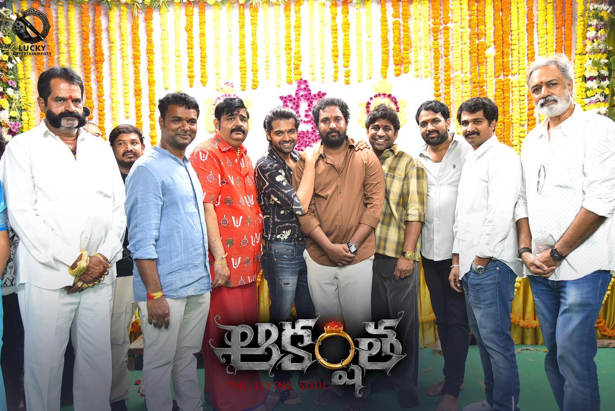 Eluru Sreenu tweet media