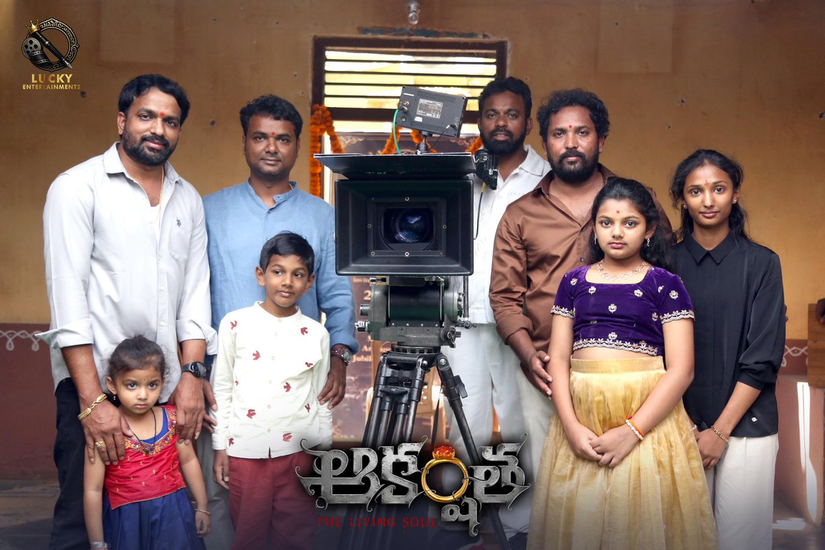 Eluru Sreenu tweet media