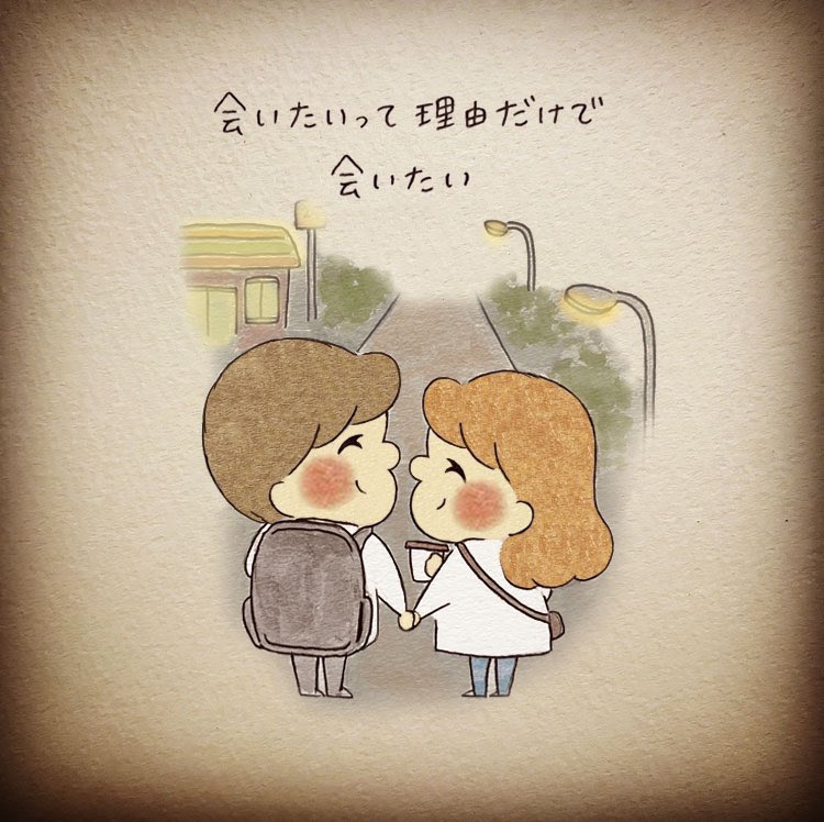 きしおかみさ子 ｜イラストレーター tweet media