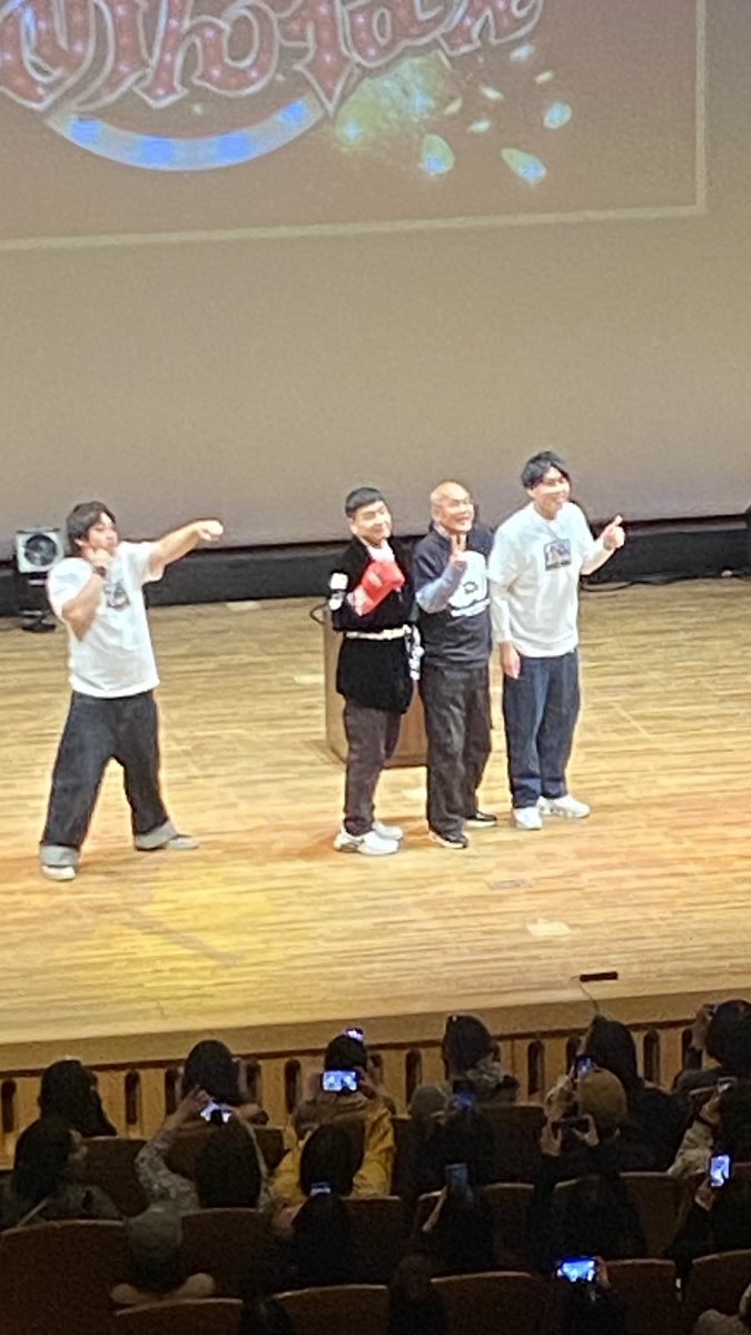 yuukunaha's tweet photo. #ワクごめ　#ダブルヒガシ
#はちくち
ラジオ関西さんのイベントは、ほんま毎回大当たり！ありがとう〜〜〜！KOBE
ダブルヒガシの同級生の皆様もありがとう〜〜〜！GAPOLI様一生お願いします〜〜〜まじで！！
#gapoli 限りなく実写に近いアニメ🎖️
東京🗼でも輝いてくれー！ https://t.co/l8KGcxn1LW