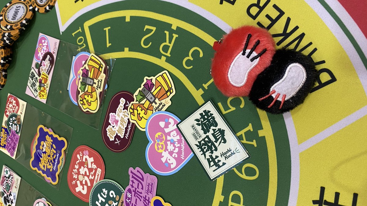 yuukunaha's tweet photo. #ワクごめ　#ダブルヒガシ
#はちくち
ラジオ関西さんのイベントは、ほんま毎回大当たり！ありがとう〜〜〜！KOBE
ダブルヒガシの同級生の皆様もありがとう〜〜〜！GAPOLI様一生お願いします〜〜〜まじで！！
#gapoli 限りなく実写に近いアニメ🎖️
東京🗼でも輝いてくれー！ https://t.co/l8KGcxn1LW