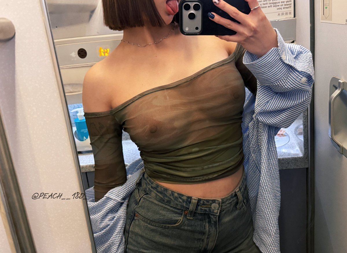 peach__18d_'s tweet photo. 小母狗出國發騷了💦💦 https://t.co/JQ3v8i5xkR