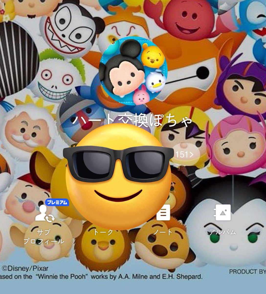 ぽちゃまる tweet media