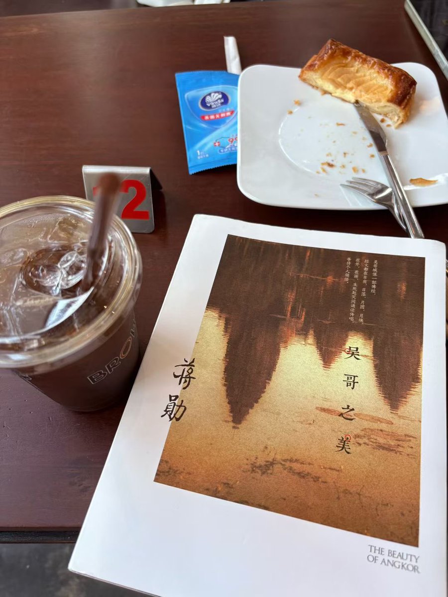 杨文理 tweet media