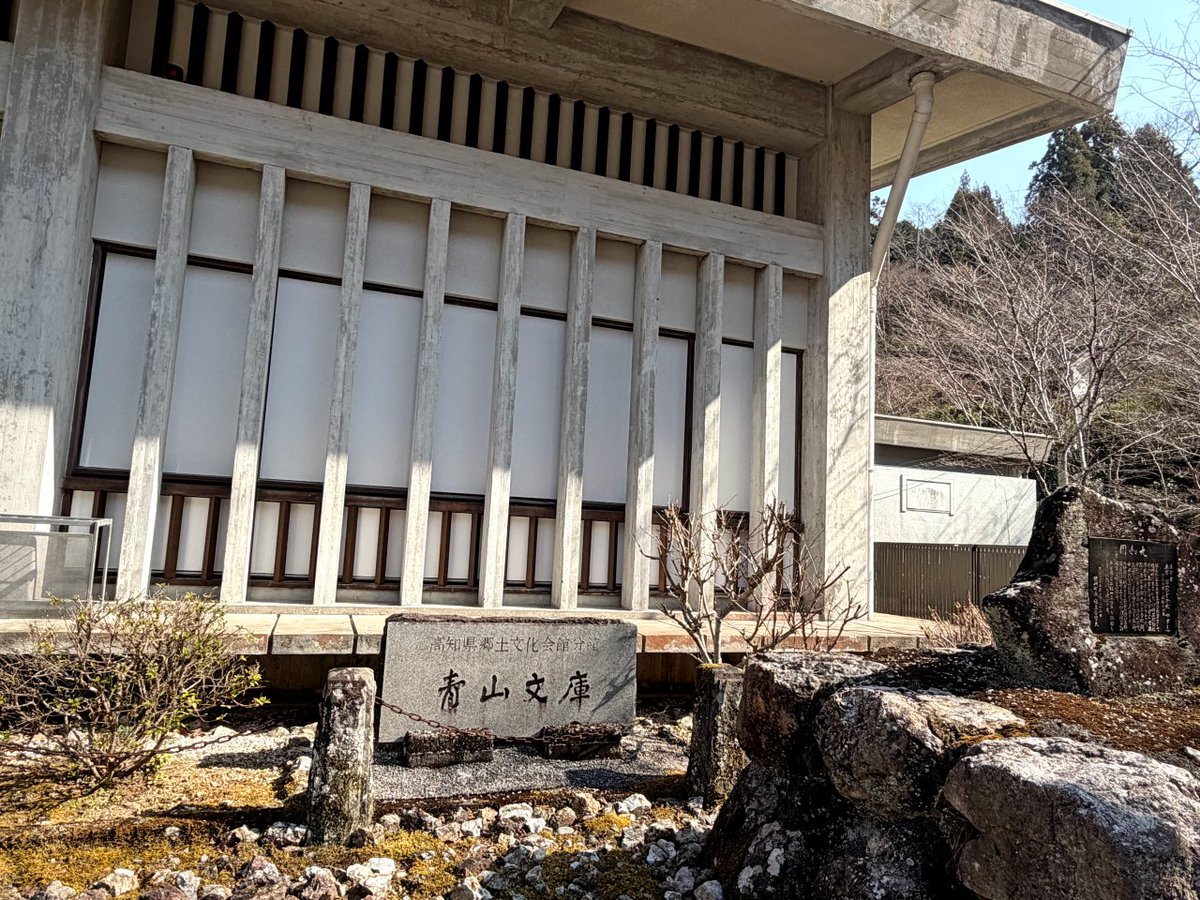 ことこ tweet media