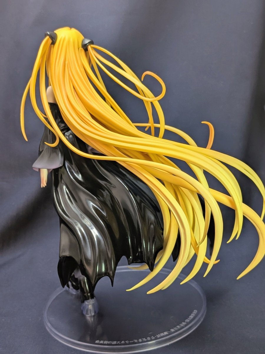 ユニオンクリエイティブ㈱ ToLOVEるダークネス KONJIKI no YAMI Black