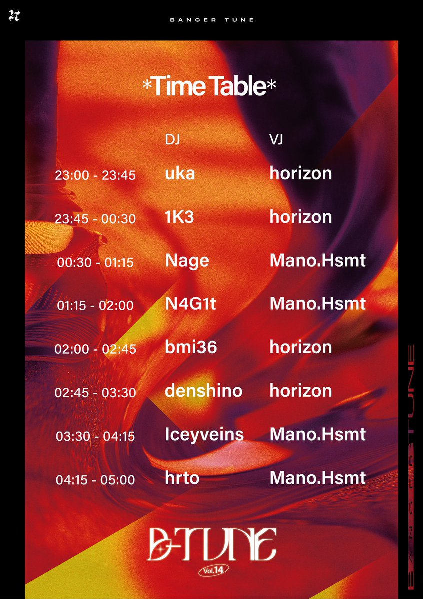 karasuuri_uka's tweet photo. 明日の夜です！よろしくね
⬇️⬇️⬇️⬇️⬇️⬇️⬇️⬇️⬇️

🔊 B-Tune Vol.14 🔊 #b_tune 
📍MILULARI Legacy
🗓2026.02.22(Sun) 23:00~ https://t.co/2sJPHZutoi