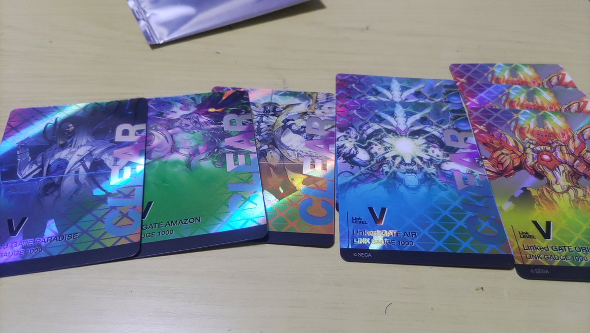 心優しい人へ

ミィムくれ

じーりょより