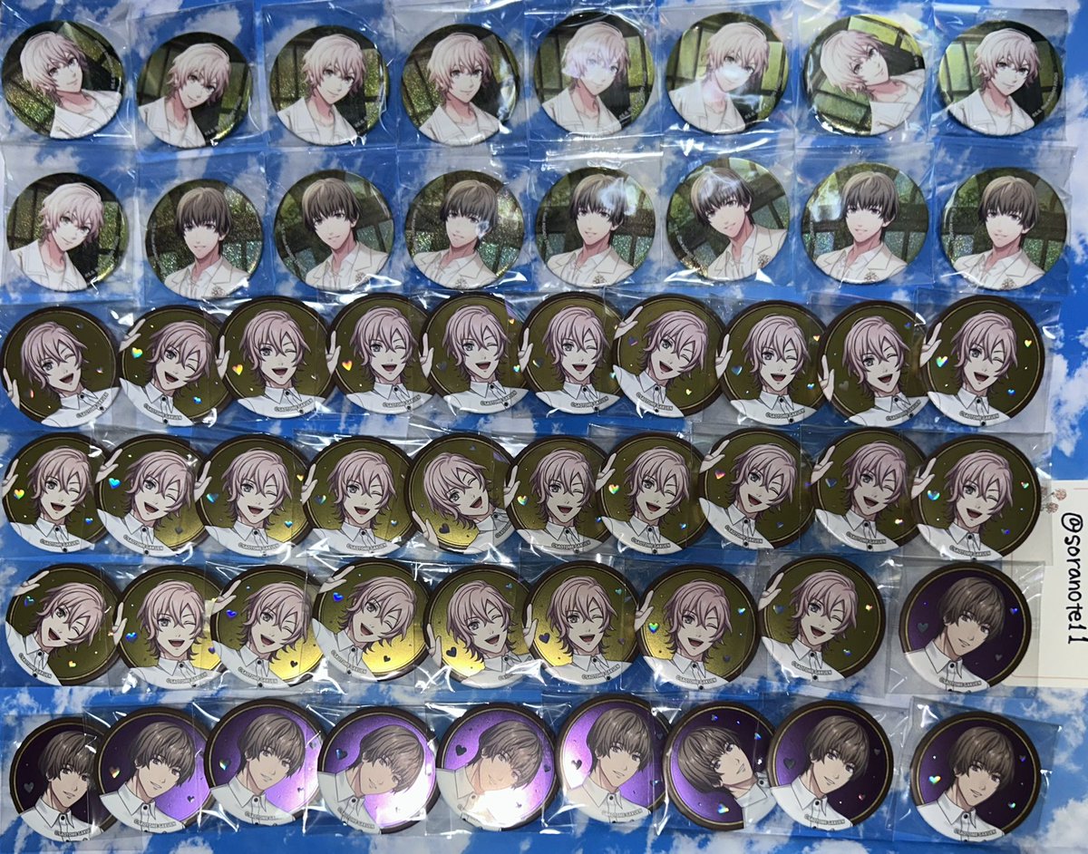 交換】うたプリ 缶バッジ クリカ I'm into you!-Sweet&Bitter-Ver. HE