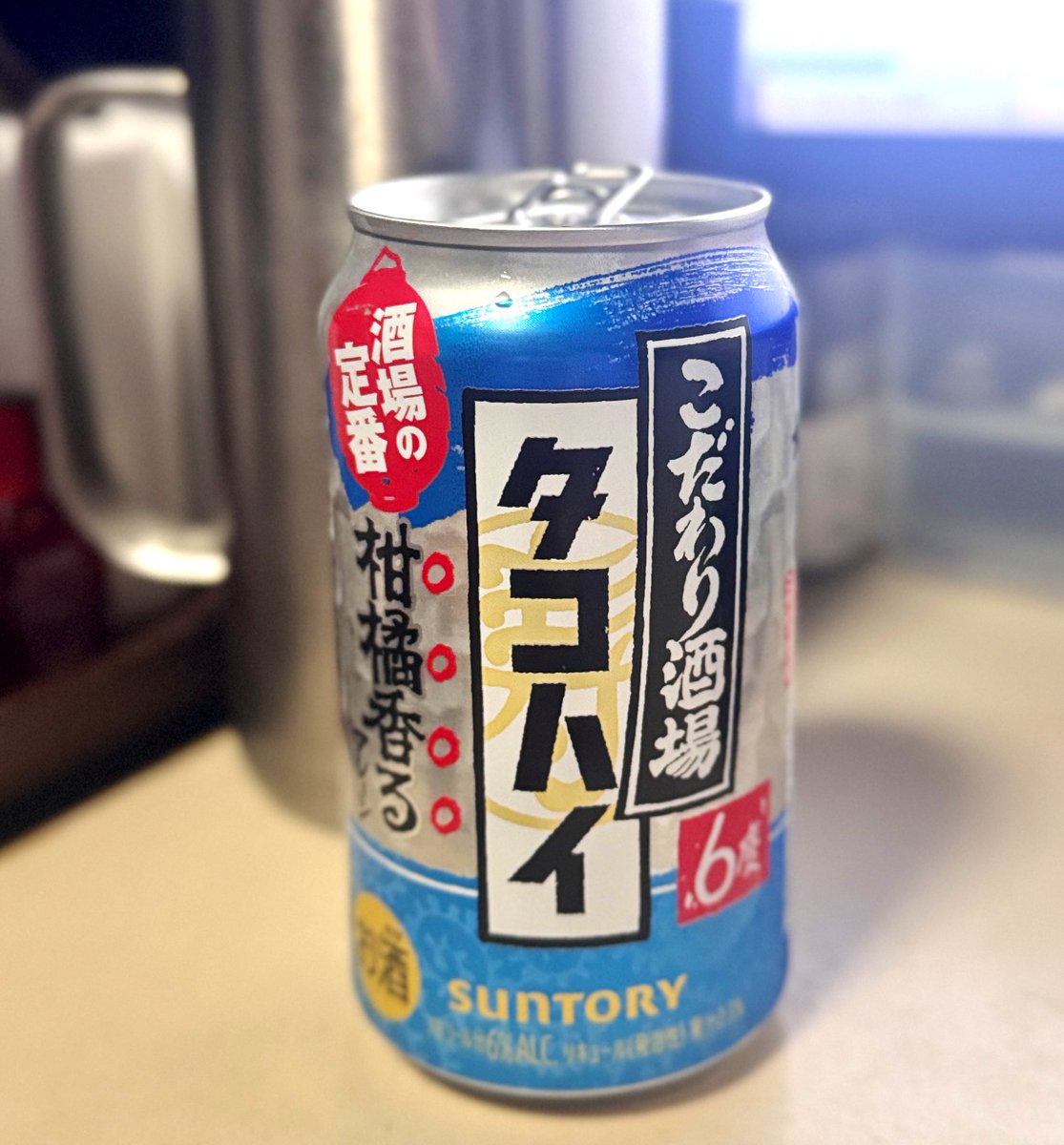 ひろみん (@hiromin_1000) / Posts / X