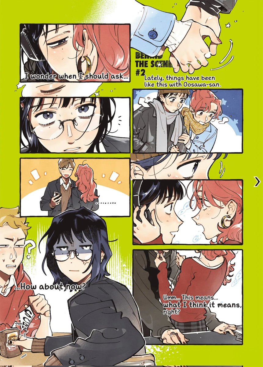 Official translation