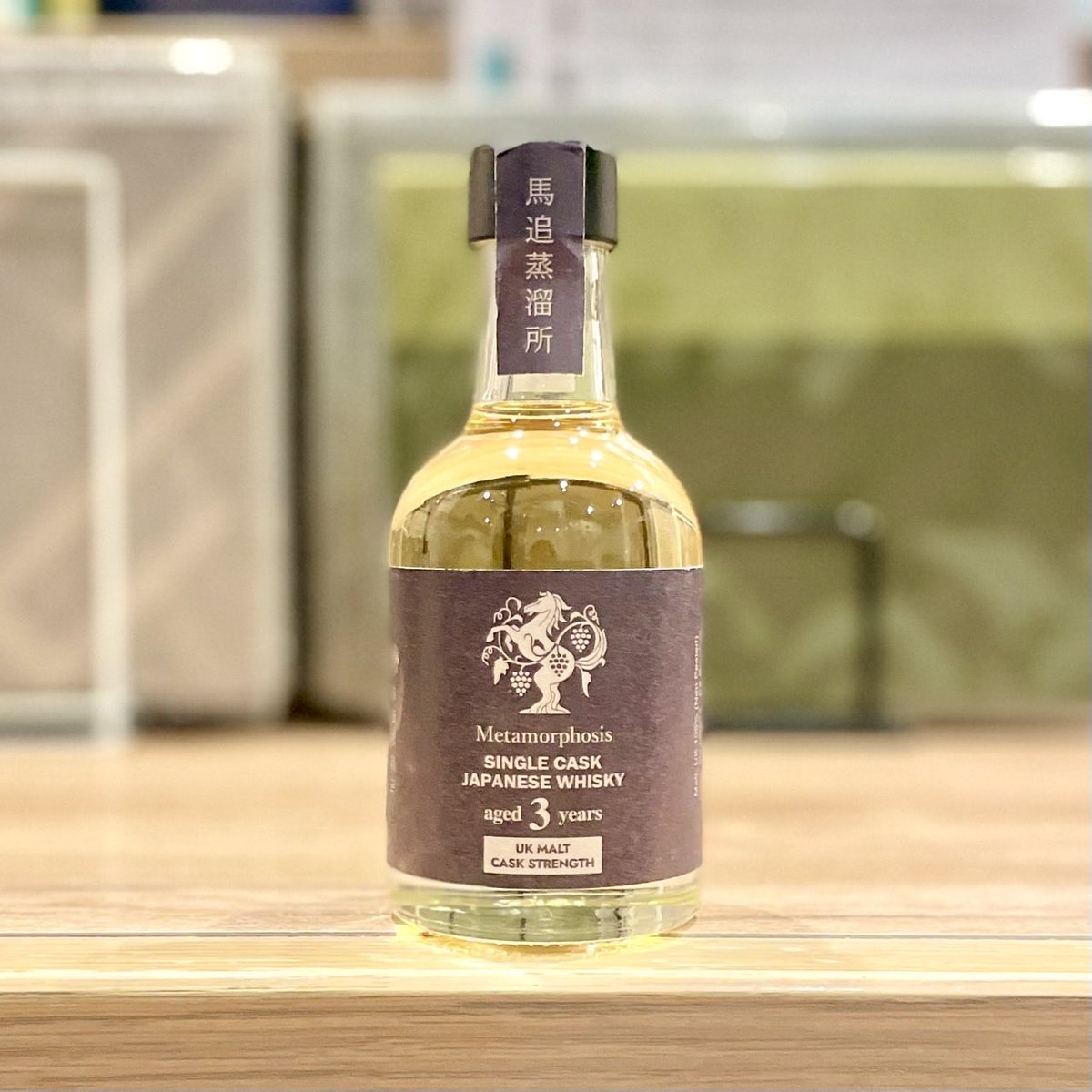 お席空きました🈳 沢山のお問い合わせ ありがとうございます😭 馬追