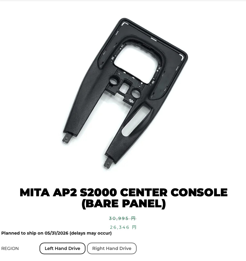 MITA MotersportsさんからS2000 AP2用のセンターコンソールパネルの