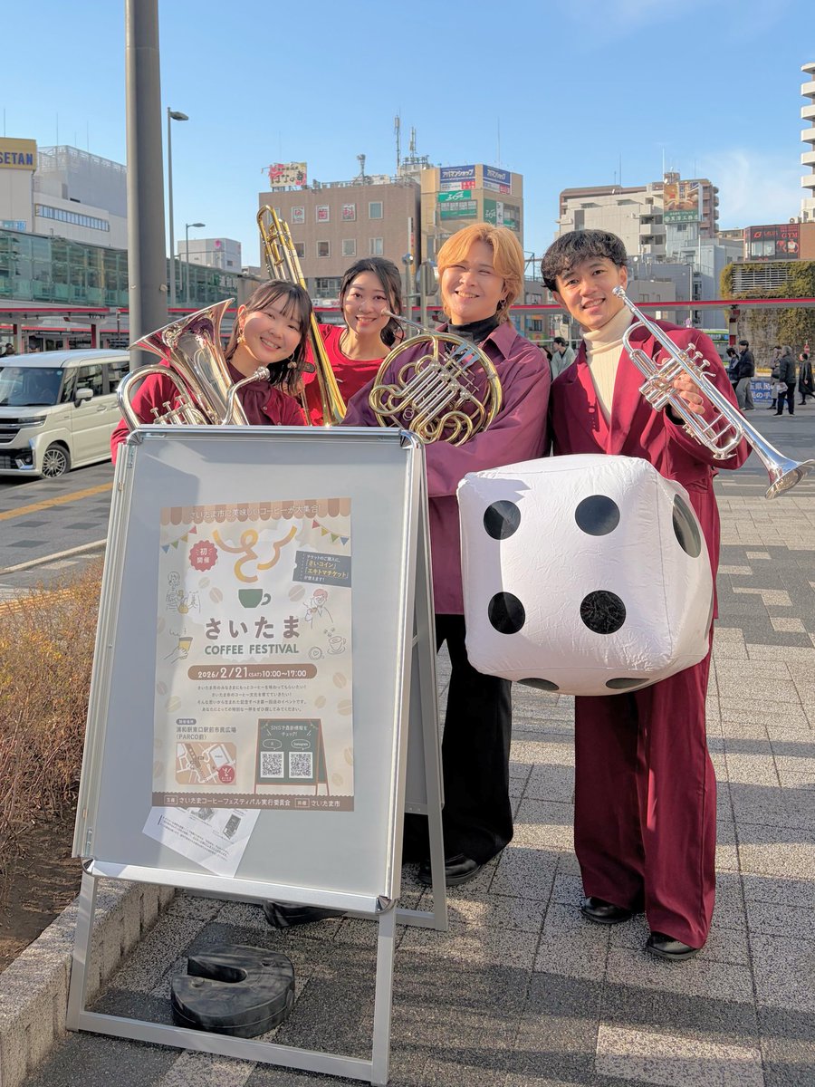 宮﨑 継夢 Keimu Miyazaki tweet media
