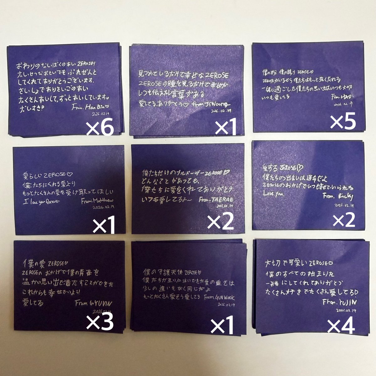 取引垢 tweet media