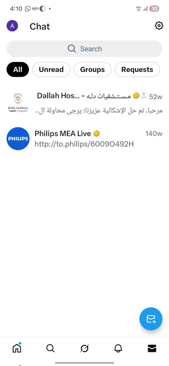 Pat3rings tweet media