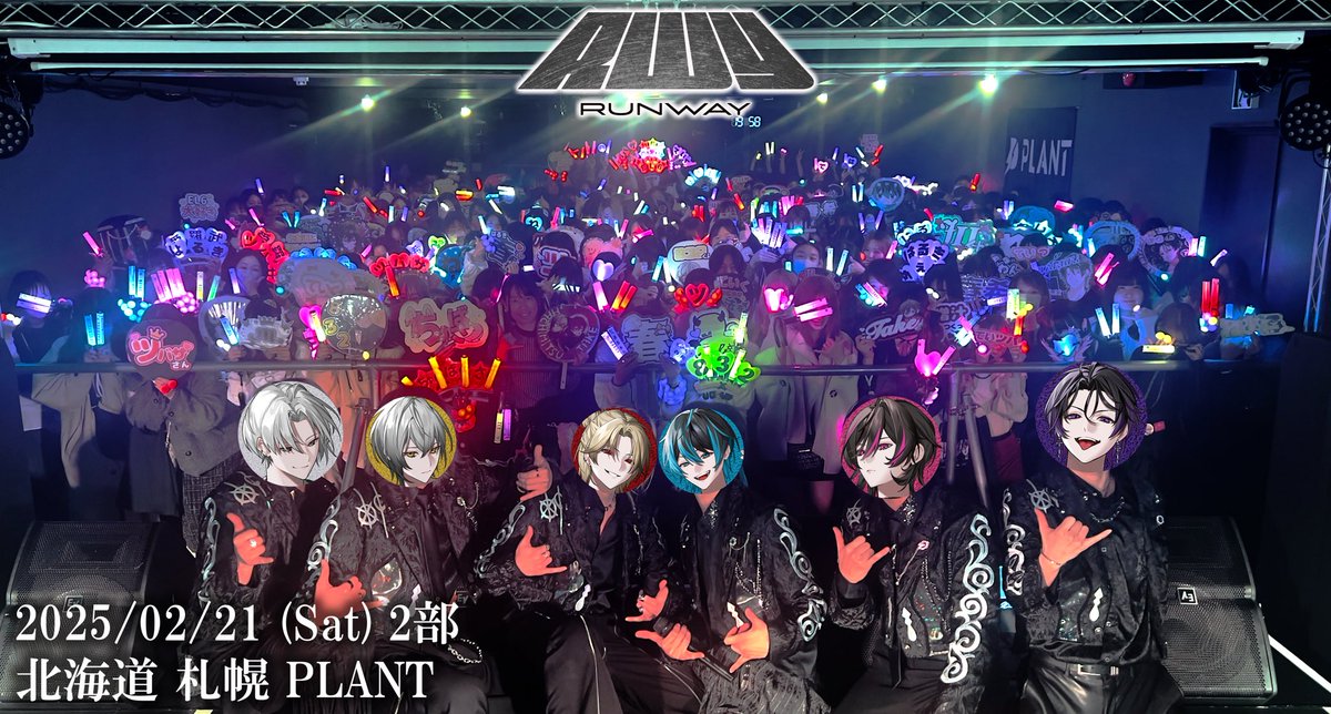 EL6_official's tweet photo. Element Sicks 1st Live Tour「RWY」
@北海道 札幌PLANT

FINALを除く、ツアー最終日。
誰一人欠けることなく、30公演を走り切ることができました。
本当にありがとうございました！

Thank you all collets!!

#EL6RWY #EL6 https://t.co/doFlK9X9Bl