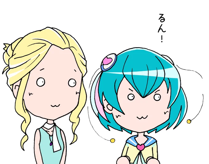 #好きなプリキュアを10人挙げて見てその人の趣味が分かる ・ヤムヤム ・フィナーレ ・ミント ・マーチ ・サニー ・フェリーチェ ・ミルキー ・アース ・パッション ・エコー だいたいこの顔で描かれるメンツ