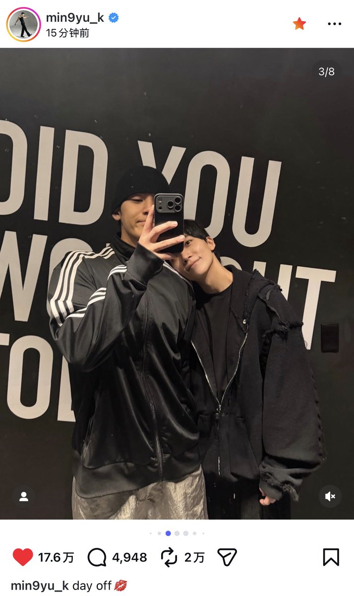 ddian_aaa's tweet photo. 행복은 이렇게 쉽네….🥹🥹🥹 https://t.co/A4jvGzZwMR
