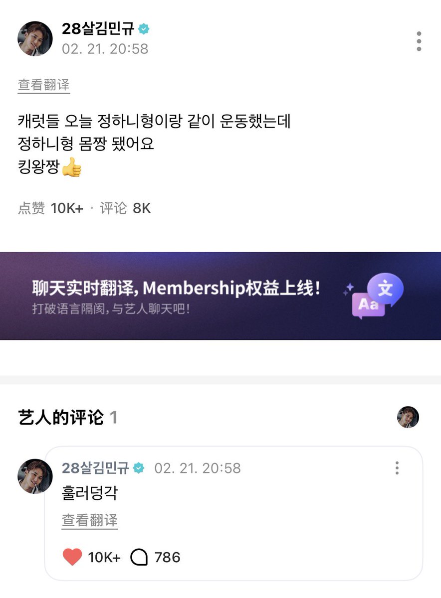 ddian_aaa's tweet photo. 행복은 이렇게 쉽네….🥹🥹🥹 https://t.co/A4jvGzZwMR