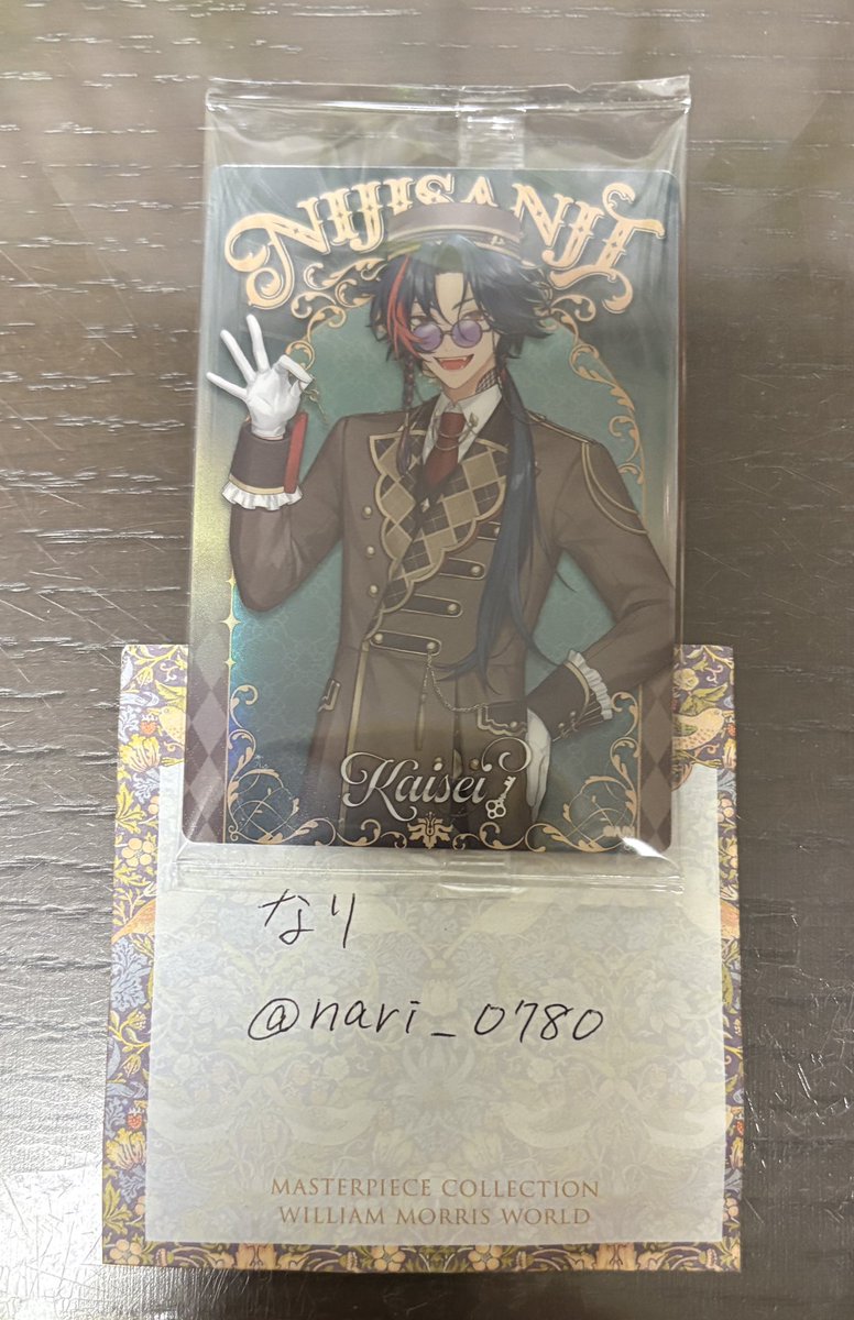 nari_0780's tweet photo. @el_spring_cards 初めまして、検索より失礼いたします。
当方添付画像1枚目の方を所持しております。画像2枚目の方との1：1の郵送交換は可能でしょうか。
単体での交換のため難しいかと存じますがご検討いただけますと幸いです。 https://t.co/udSQCAKtqn