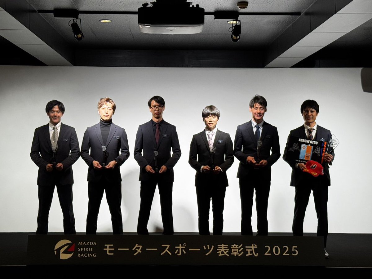 マツダ表彰式 🏆！ このような形で広島の本社での表彰式に招いて